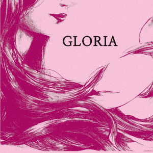 Cover for Gloria · Swing (CD) [Japan Import edition] (2016)