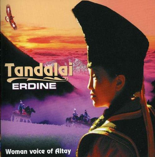 Cover for Tandalai · Erdine (CD) (2009)