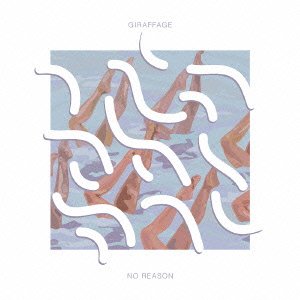 Cover for Giraffage · No Reason (CD) [Japan Import edition] (2015)