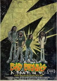 Cover for Bad Brains · Bad Brains - A Band In Dc (DVD) [Japan Import edition] (2020)