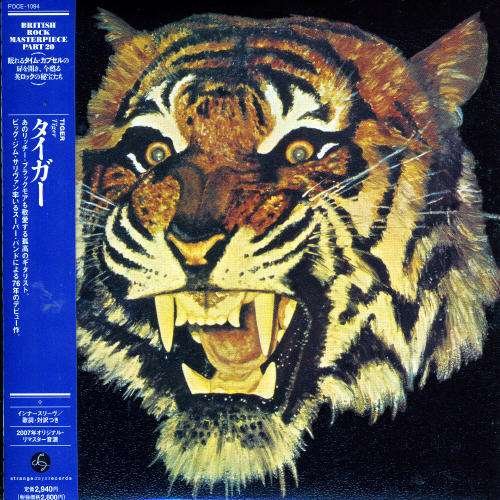 Cover for Tiger · Tiger (Mini LP Sleeve) (CD) [Limited edition] (2007)