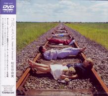 Cover for Matsutoya Yumi · Compertment (MDVD) [Japan Import edition] (2002)