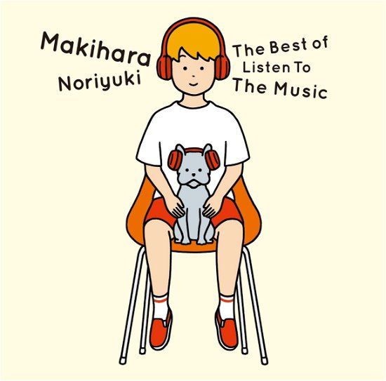 Cover for Noriyuki Makihara · Best Of Listen To The Music (CD) [Limited edition] (2019)