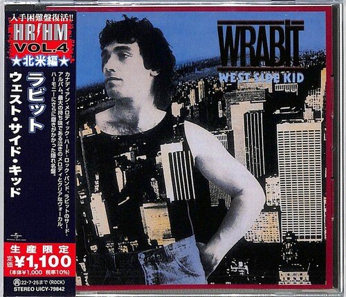 Wrabit · West Side Kid (CD) [Japan Import edition] (2022)