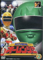 Choriki Sentai Oranger Vol.2 - Tokusatsu - Music - TOEI VIDEO CO. - 4988101135646 - May 21, 2008