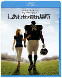 Cover for Sandra Bullock · The Blind Side (MBD) [Japan Import edition] (2011)