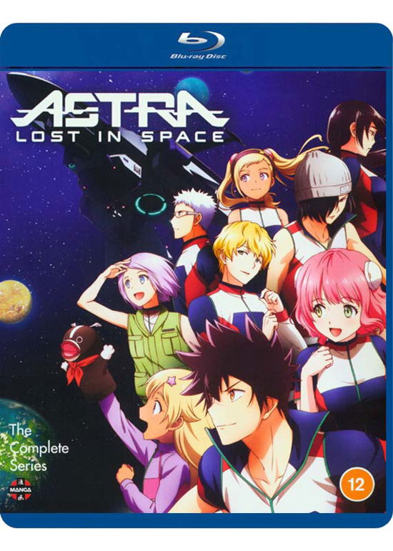 Cover for Astra Lost in Space - the Comp · Astra Lost in Space - The Complete Series (DVD) (2020)