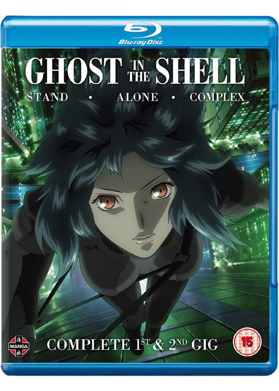 Cover for Ghost in the Shell: Stand Alone Complex - Complete Series Collection · Ghost In The Shell - Stand Alone Complex Complete Series Collection (Blu-ray) (2018)