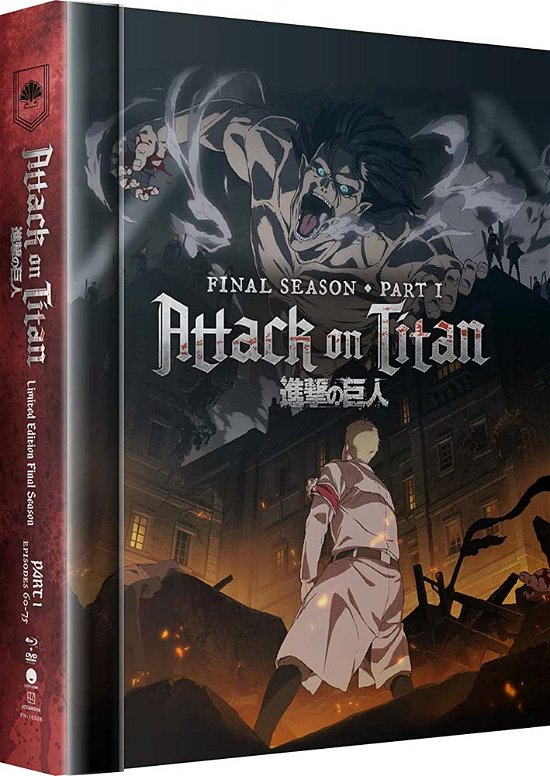 Attack On Titan: The Final Season - Part 1 - Anime - Elokuva - FUNIMATION - 5022366961646 - perjantai 1. huhtikuuta 2022