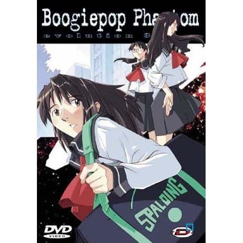 Cover for Manga · Movie Documentary Boogiepop Phantom Vol. 3 (DVD) (2019)