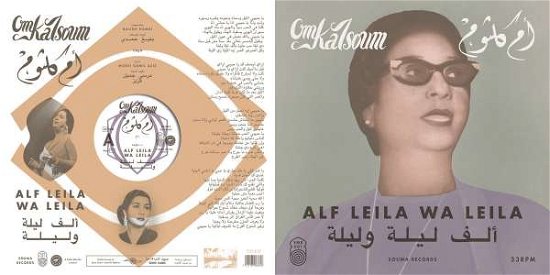 Cover for Oum Kalsoum · Alf Leila Wa Leila (LP) (2018)