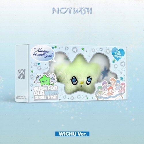Wish - NCT WISH - Music - SM ENTERTAINMENT - 8804775368646 - March 16, 2024