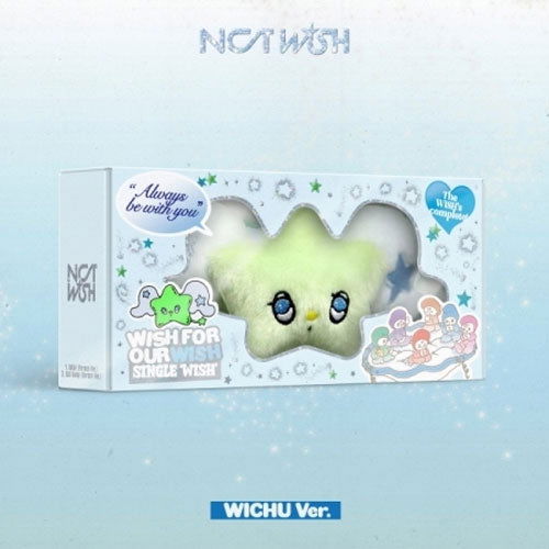 Wish - NCT WISH - Musik - SM ENTERTAINMENT - 8804775368646 - 16. marts 2024