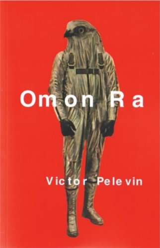 Cover for Viktor Pelevin · Omon Ra (Paperback Book) (1998)