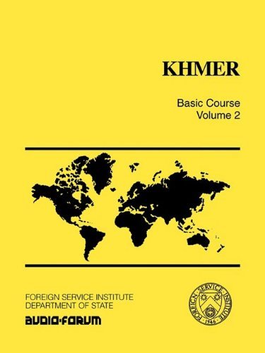 Cover for Someth Suos · Khmer Volume 2 (Pocketbok) [Khmer edition] (1968)