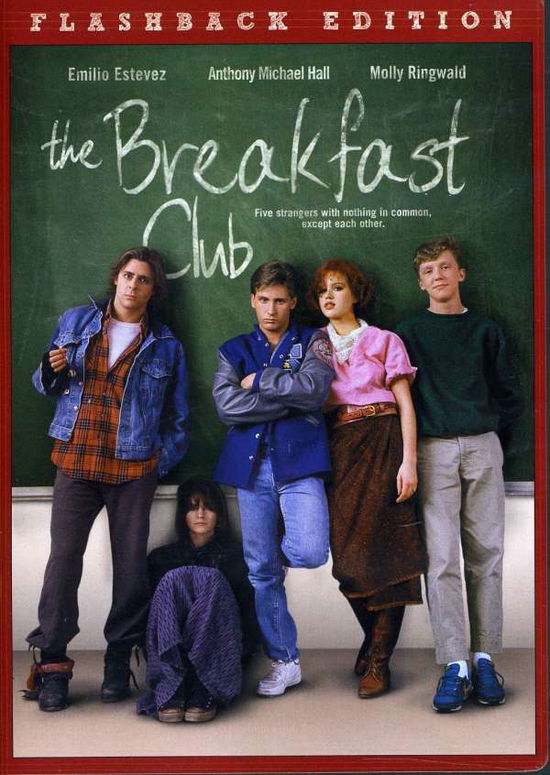 Cover for Breakfast Club (DVD) (2008)