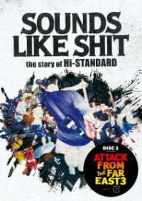 Cover for Hi-standard · Sounds Like Shit : the Story of Hi-standard / Attack from the Far East 3 (MDVD) [Japan Import edition] (2020)