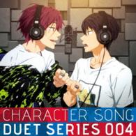 Cover for Nanase Haruka (Cv.shimazaki · Free! Character Song Duet Series 004 (CD) [Japan Import edition] (2014)