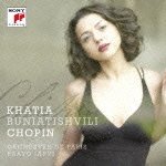 Cover for Khatia Buniatishvili · Chopin (CD) [Japan Import edition] (2012)