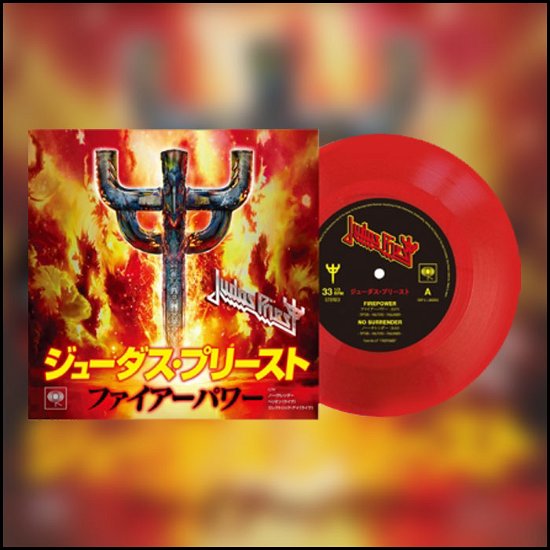 Cover for Judas Priest · Firepower EP (7&quot;) [Limited Japan edition] (2018)