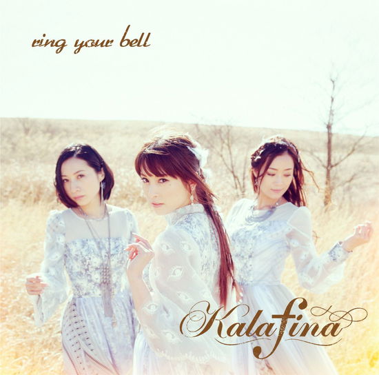 Cover for Kalafina · Ring Your Bell (CD) [Japan Import edition] (2015)