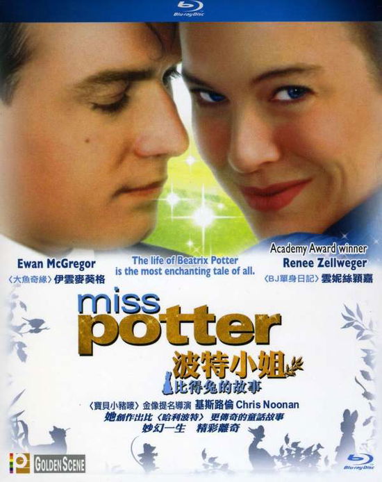 Cover for Miss Potter (Blu-ray) (2011)