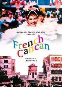 Cover for Jean Gabin · French Cancan (MDVD) [Japan Import edition] (2013)