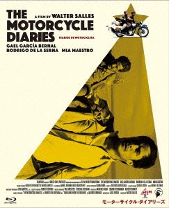 Cover for Gael Garcia Bernal · The Motorcycle Diaries (MBD) [Japan Import edition] (2021)