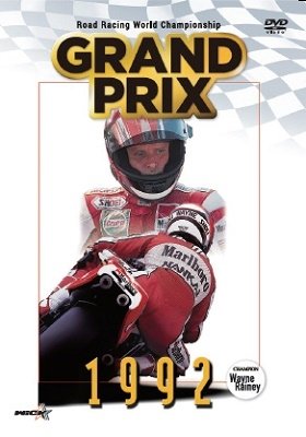 Cover for Hobby · Grand Prix 1992 (MDVD) [Japan Import edition] (2022)