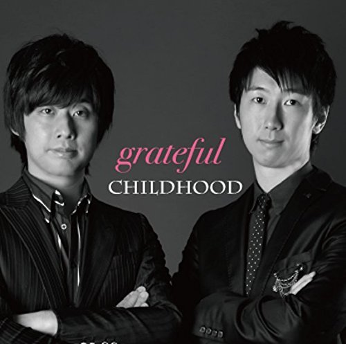 Cover for Childhood · Grateful (CD) [Japan Import edition] (2021)