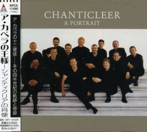 Cover for Chanticleer · Portrait (CD) [Bonus Tracks edition] (2007)