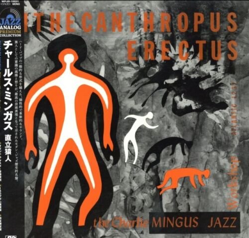 Pithecanthropus Erectus - Charles Mingus - Musique - SONY MUSIC - 4943674282647 - 26 septembre 2018