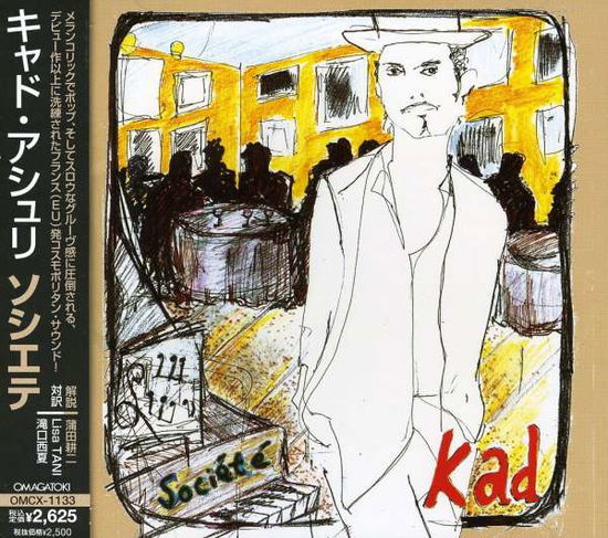 Cover for Kad Achouri · Societe (CD) [Bonus Tracks edition] (2005)