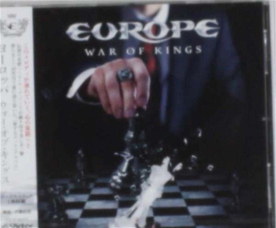 Cover for Europe · War of Kings (CD) [Japan Import edition] (2015)