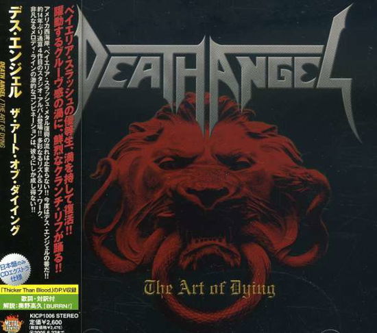 Art Of Dying - Death Angel - Musik - KING - 4988003298647 - 23. Juni 2004
