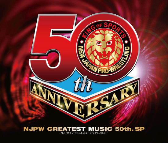 Cover for (Sports Theme) · New Japan Pro-wrestling Njpw Greatest Music 50th.sp (CD) [Japan Import edition] (2022)