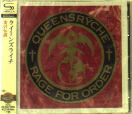 Rage for Order - Queensryche - Music - UNIVERSAL - 4988005885647 - June 2, 2015