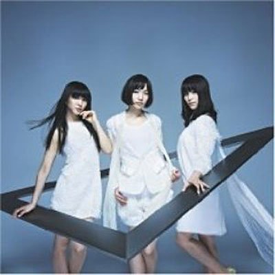 Cover for Perfume · Triangle (CD) [Japan Import edition] (2009)