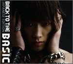 Cover for Rain · Back to the Basic-japanese Edition (CD) [Japan Import edition] (2010)