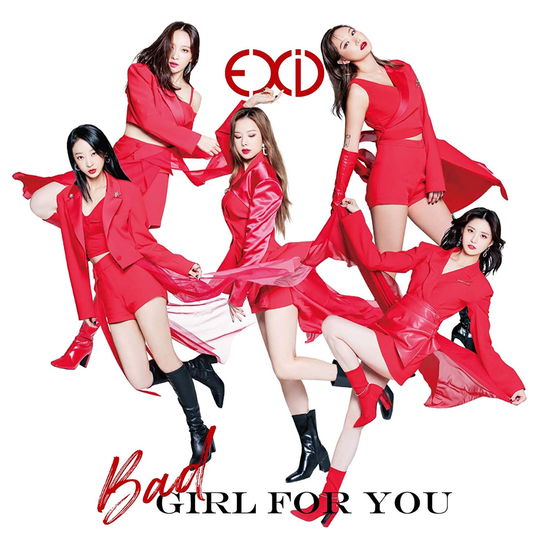 Cover for Exid · Magic (CD) [Japan Import edition] (2019)