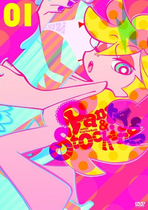 Cover for Gainax · Panty&amp;stocking with Garterbelt 1 (MDVD) [Japan Import edition] (2010)