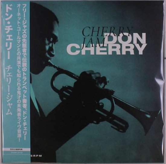 Cover for Don Cherry · Cherry Jam (I) (LP) (2021)