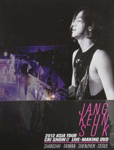 Cover for Jang Keun Suk · 2012 Asia Tour: Cri Show 2 (DVD) (2013)