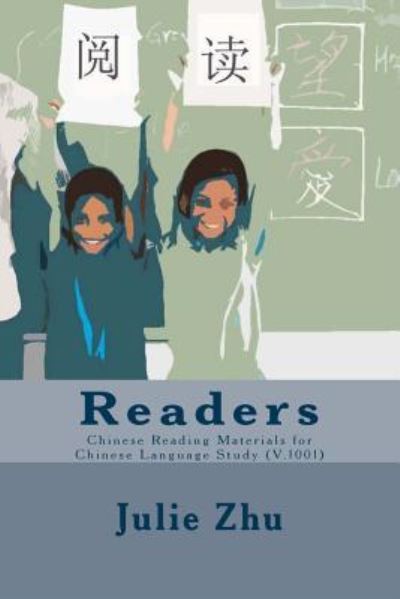 Cover for Julie Zhu · Readers (Paperback Book) (2016)