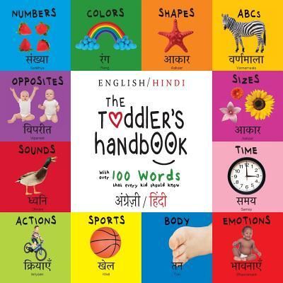 Cover for Dayna Martin · The Toddler's Handbook (Pocketbok) (2019)