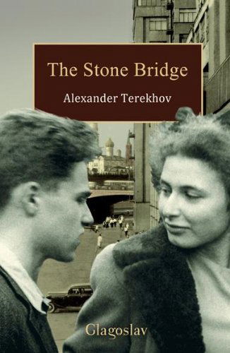 Cover for Alexander Terekhov · The Stone Bridge (Paperback Bog) (2014)