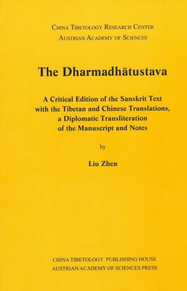 Cover for Zhen Liu · The Dharmadhatustava (Paperback Book) (2015)
