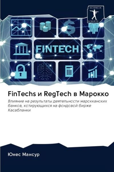 Cover for Mansur · FinTechs i RegTech w Marokko (Bok) (2020)