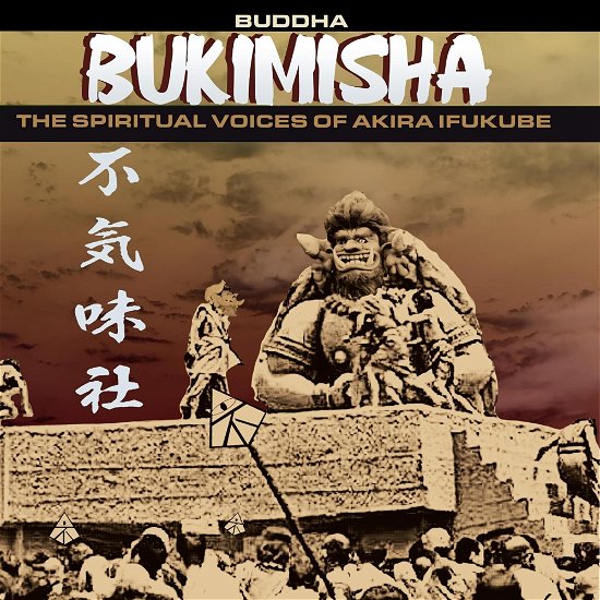 Buddha - Bukimisha - Musik - BSX RECORDS - 0712187491648 - 29. März 2024