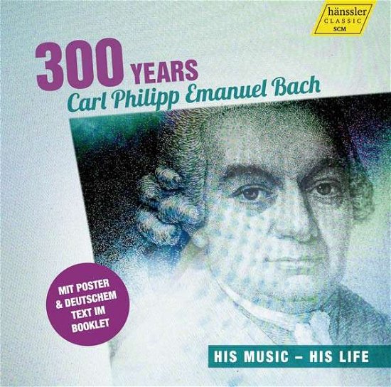 Cover for Rilling,Helmuth / Gächinger Kantorei/+ · 300 Years CPE Bach (CD) (2013)